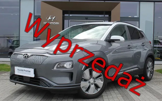 Hyundai Kona cena 128700 przebieg: 34152, rok produkcji 2020 z Buk małe 22